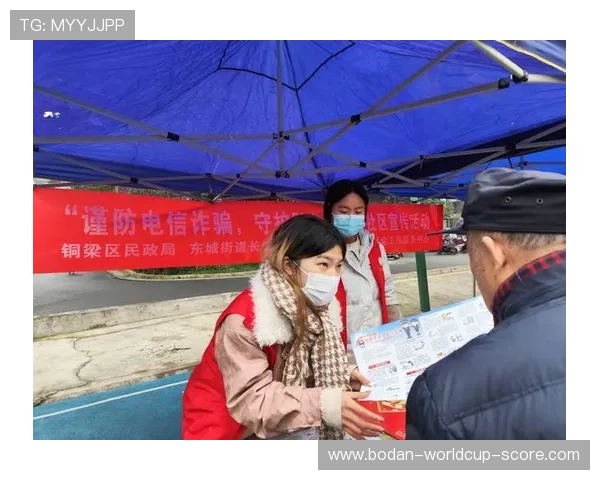 开云买波胆限制多少避坑指南电子真人防骗技巧