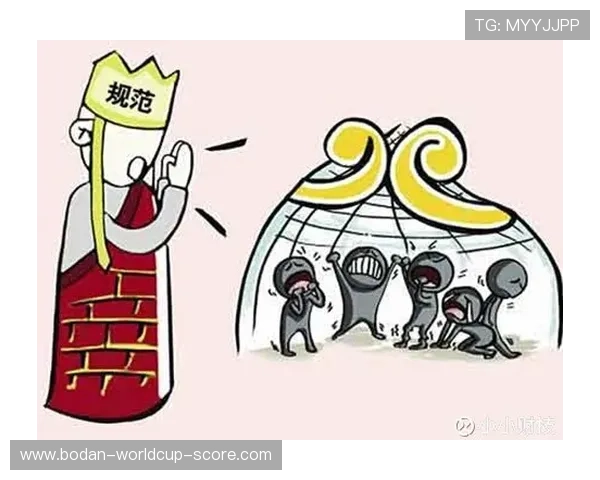 波胆倍投怎么玩避坑指南极速提现防骗