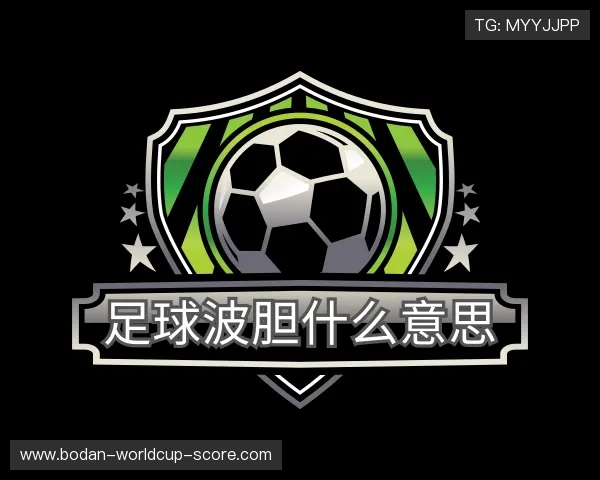 发现世界杯投注网